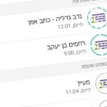 מיזם חדש (32)