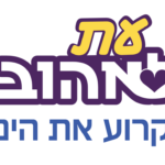 צילום מסך 2023-07-04 103332